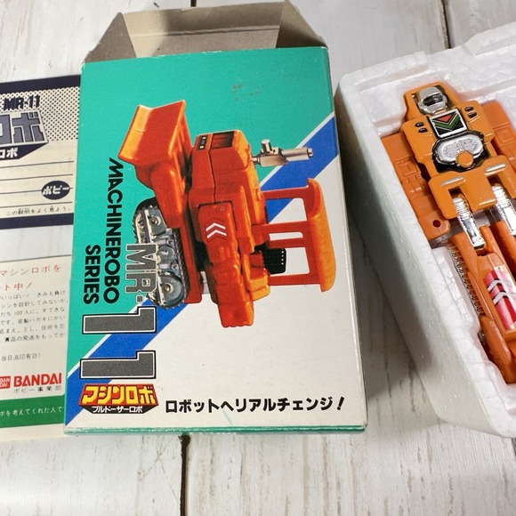Machine Robo MR-11‎ Bulldozer Robo Mr. Dozer Figure Bandai Poppy GOBOTS 1982